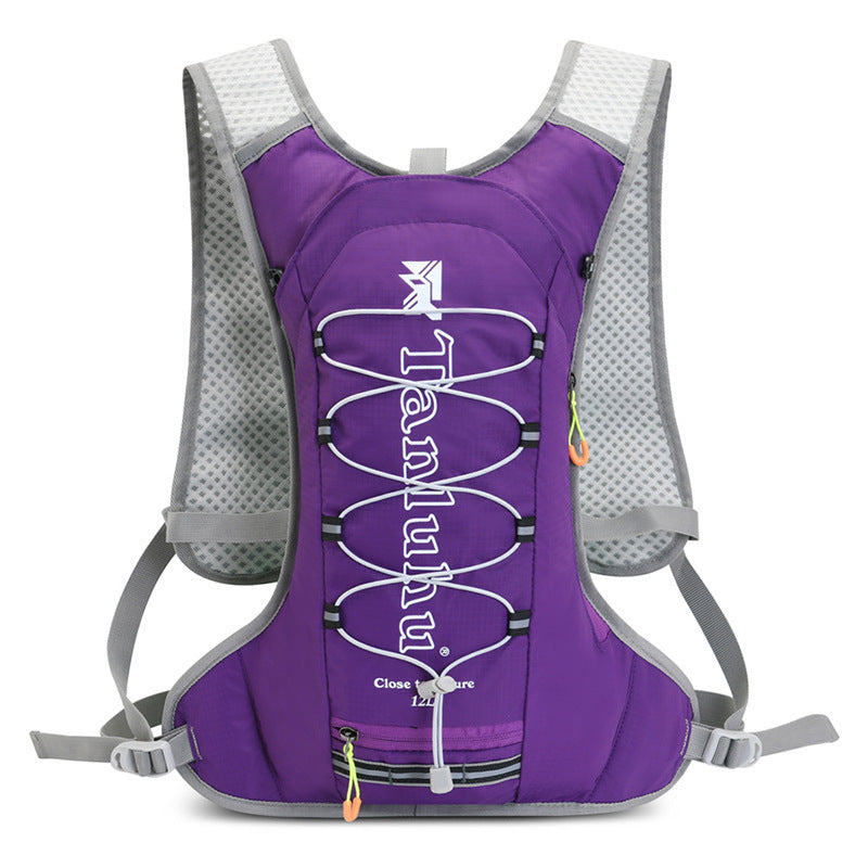 Outdoor Running Waterproof Backpack